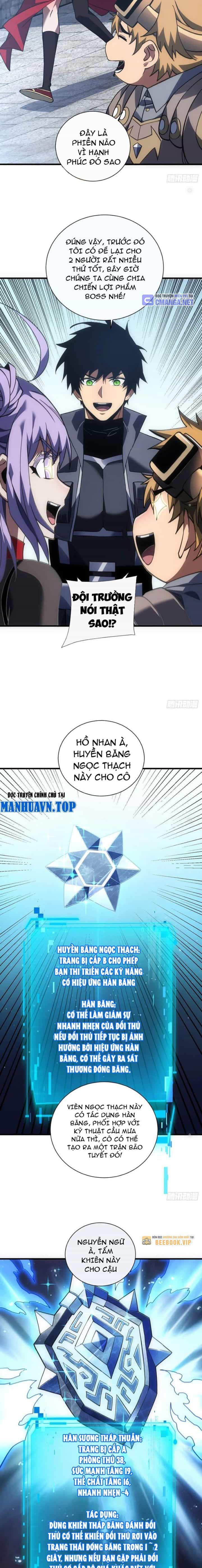 Mệnh Luân Chi Chủ! Khi Dị Biến Giáng Lâm Nhân Gian! - Chương 57 - ảnh 10