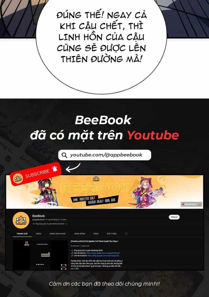 Mệnh Luân Chi Chủ! Khi Dị Biến Giáng Lâm Nhân Gian! - Chương 57 - ảnh 13