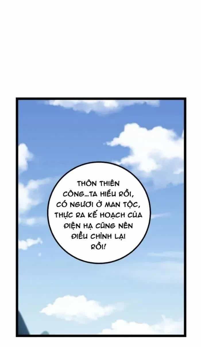 Mệnh Luân Chi Chủ! Khi Dị Biến Giáng Lâm Nhân Gian! - Chương 466 - ảnh 9