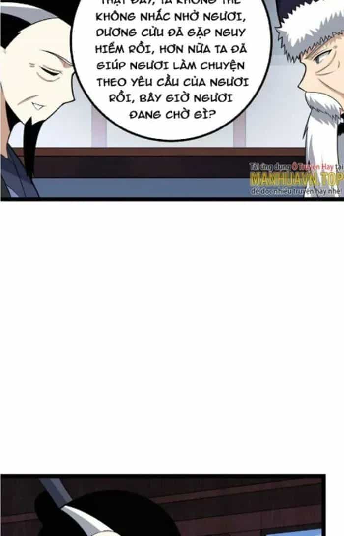 Mệnh Luân Chi Chủ! Khi Dị Biến Giáng Lâm Nhân Gian! - Chương 470 - ảnh 16