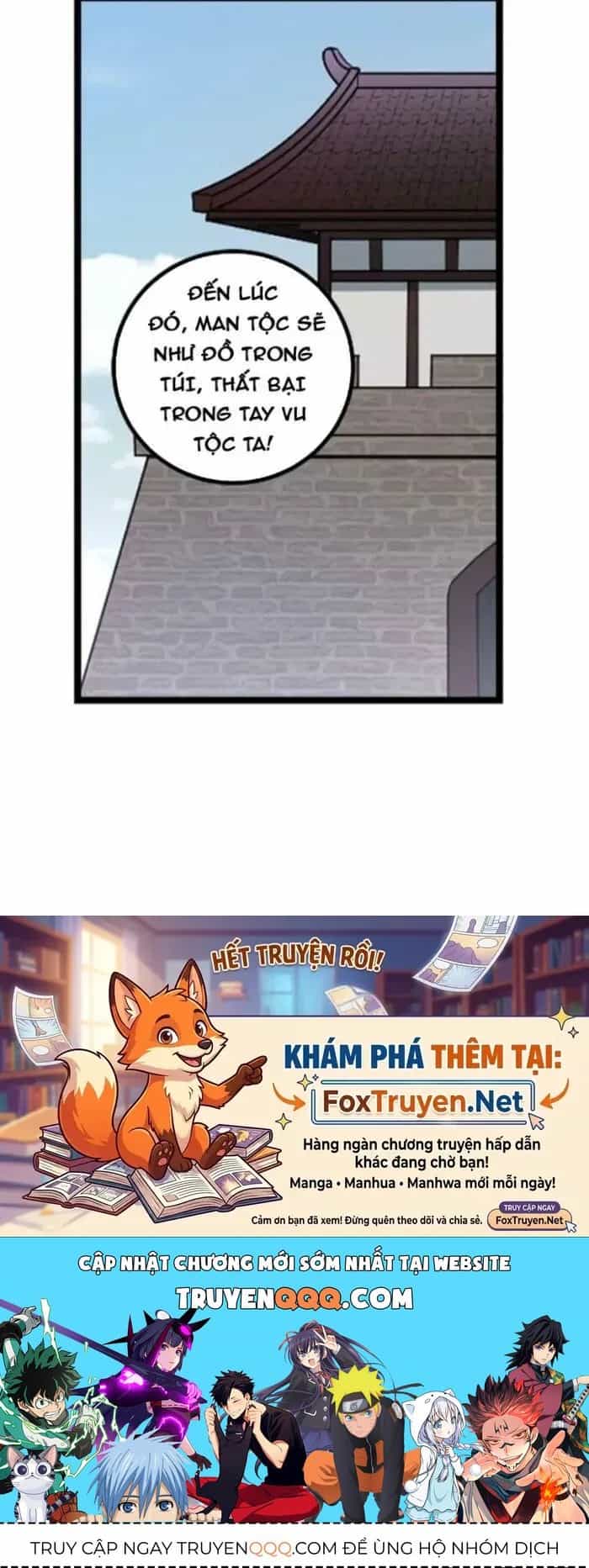 Mệnh Luân Chi Chủ! Khi Dị Biến Giáng Lâm Nhân Gian! - Chương 471 - ảnh 39