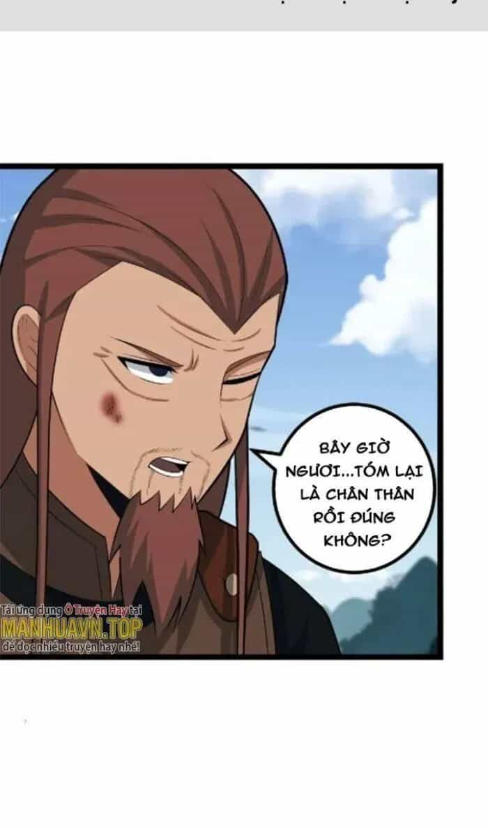 Mệnh Luân Chi Chủ! Khi Dị Biến Giáng Lâm Nhân Gian! - Chương 472 - ảnh 2