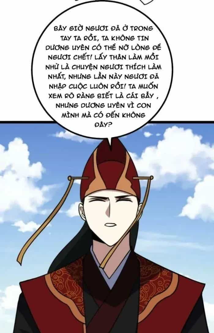 Mệnh Luân Chi Chủ! Khi Dị Biến Giáng Lâm Nhân Gian! - Chương 473 - ảnh 5