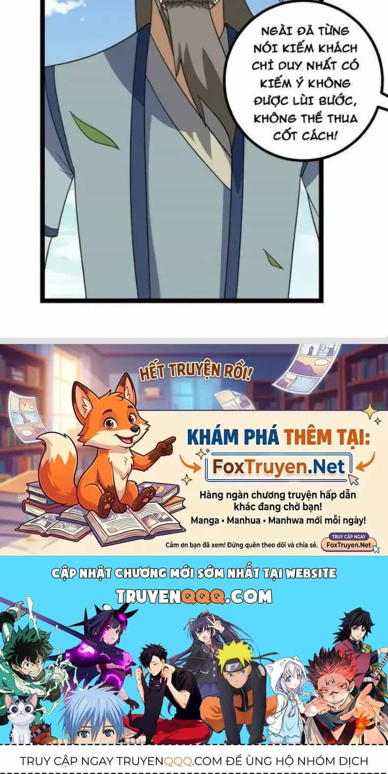 Mệnh Luân Chi Chủ! Khi Dị Biến Giáng Lâm Nhân Gian! - Chương 475 - ảnh 35