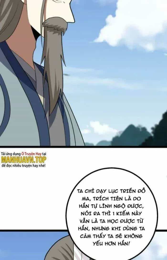 Mệnh Luân Chi Chủ! Khi Dị Biến Giáng Lâm Nhân Gian! - Chương 476 - ảnh 16