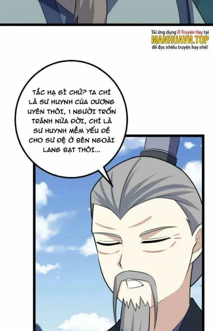 Mệnh Luân Chi Chủ! Khi Dị Biến Giáng Lâm Nhân Gian! - Chương 476 - ảnh 32