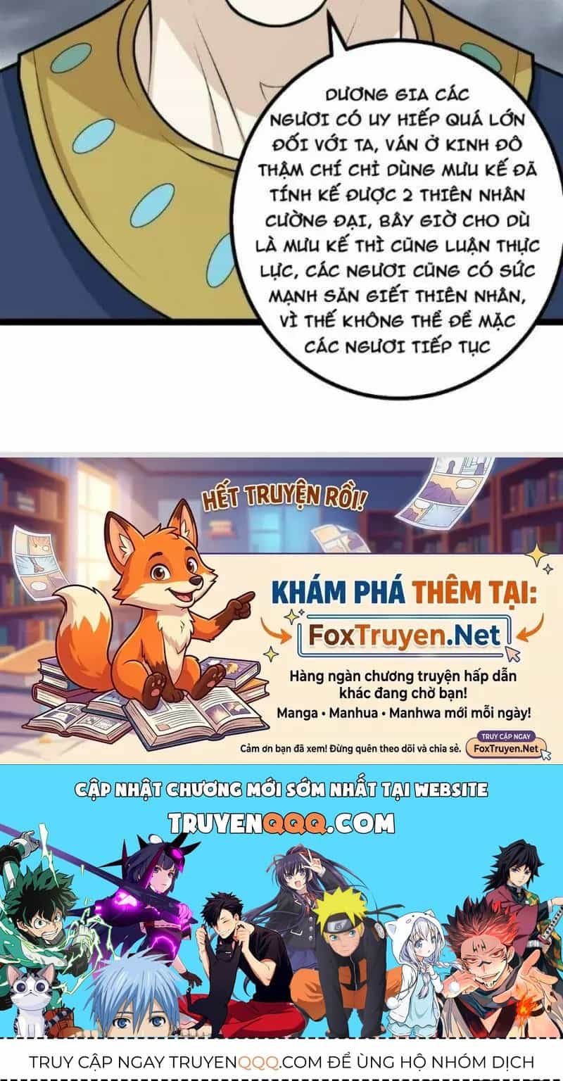 Mệnh Luân Chi Chủ! Khi Dị Biến Giáng Lâm Nhân Gian! - Chương 480 - ảnh 44