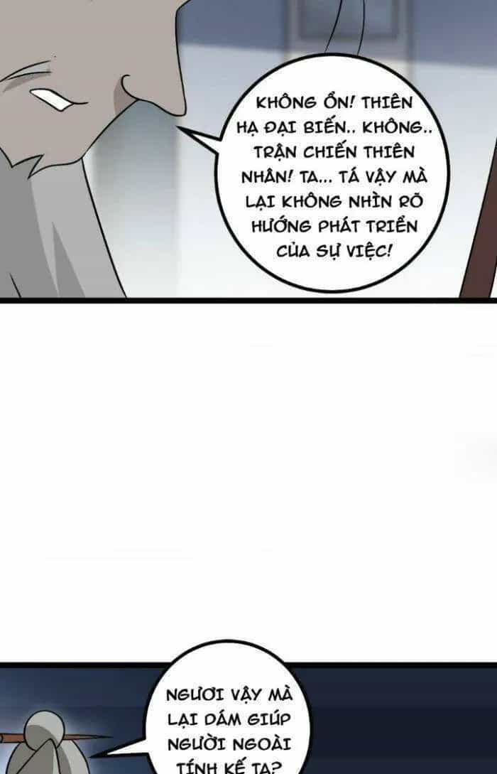 Mệnh Luân Chi Chủ! Khi Dị Biến Giáng Lâm Nhân Gian! - Chương 482 - ảnh 8