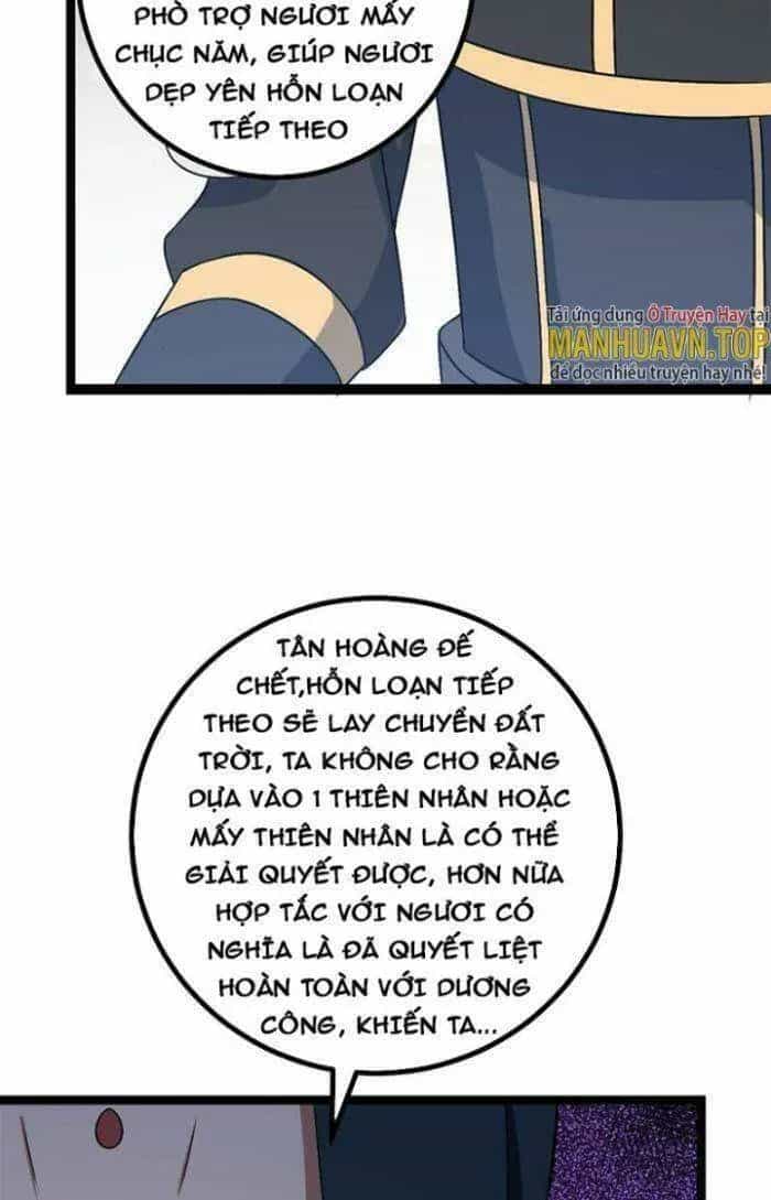Mệnh Luân Chi Chủ! Khi Dị Biến Giáng Lâm Nhân Gian! - Chương 485 - ảnh 6