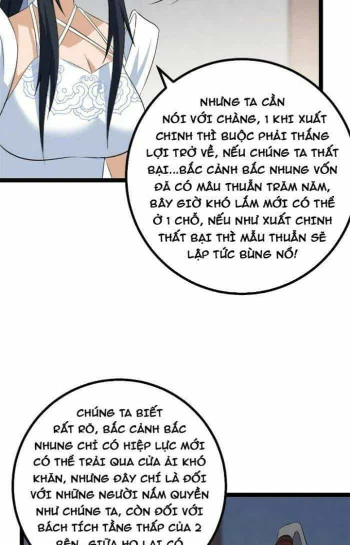 Mệnh Luân Chi Chủ! Khi Dị Biến Giáng Lâm Nhân Gian! - Chương 487 - ảnh 16