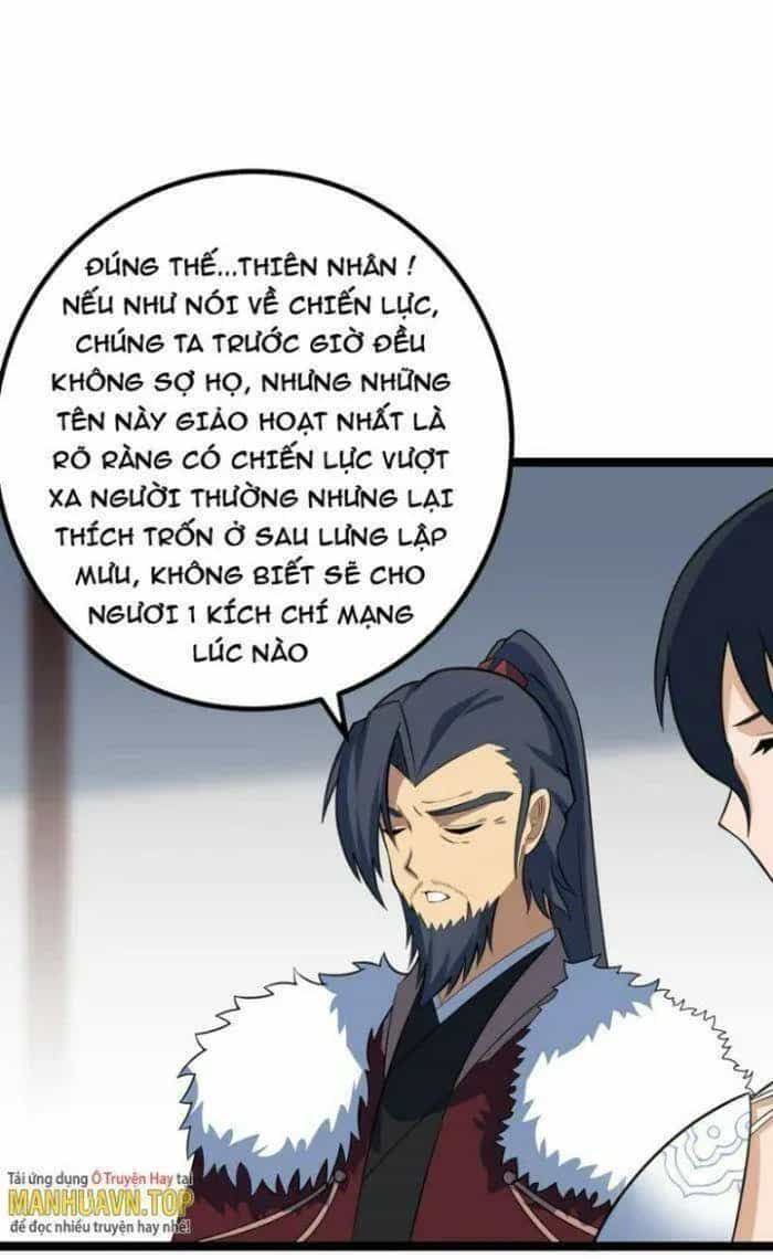 Mệnh Luân Chi Chủ! Khi Dị Biến Giáng Lâm Nhân Gian! - Chương 488 - ảnh 3