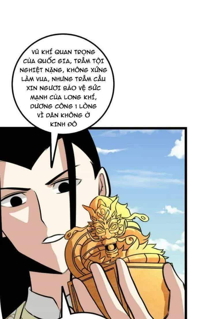 Mệnh Luân Chi Chủ! Khi Dị Biến Giáng Lâm Nhân Gian! - Chương 490 - ảnh 21