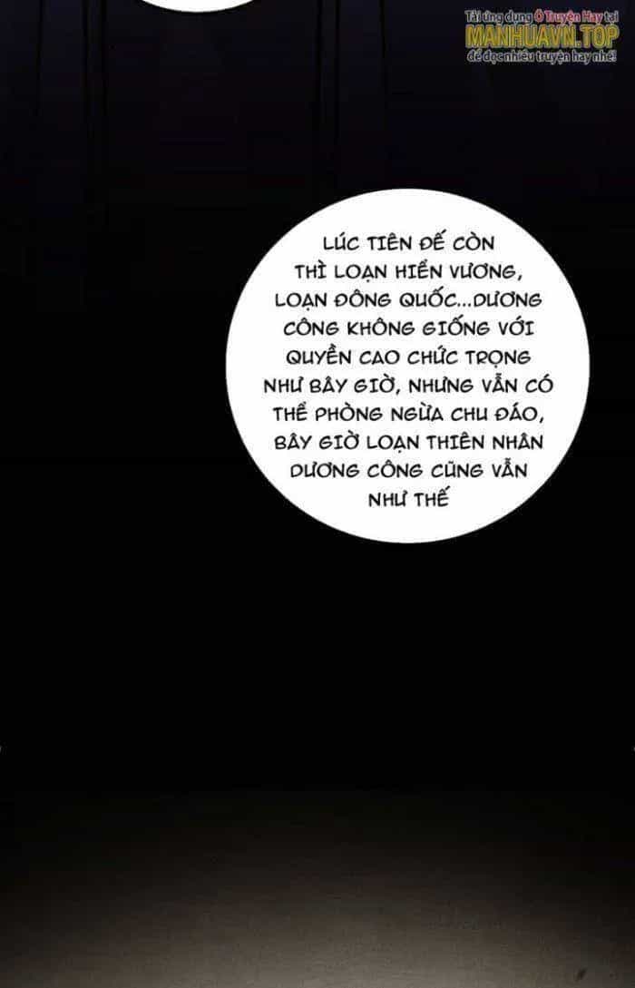 Mệnh Luân Chi Chủ! Khi Dị Biến Giáng Lâm Nhân Gian! - Chương 490 - ảnh 8