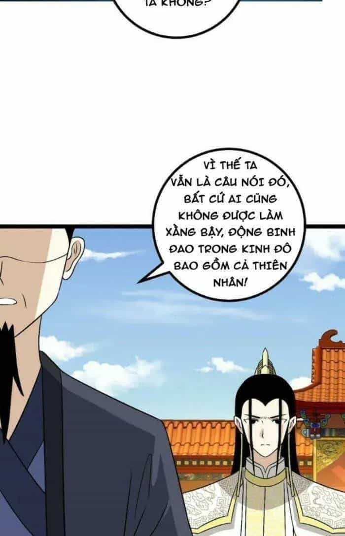 Mệnh Luân Chi Chủ! Khi Dị Biến Giáng Lâm Nhân Gian! - Chương 491 - ảnh 13
