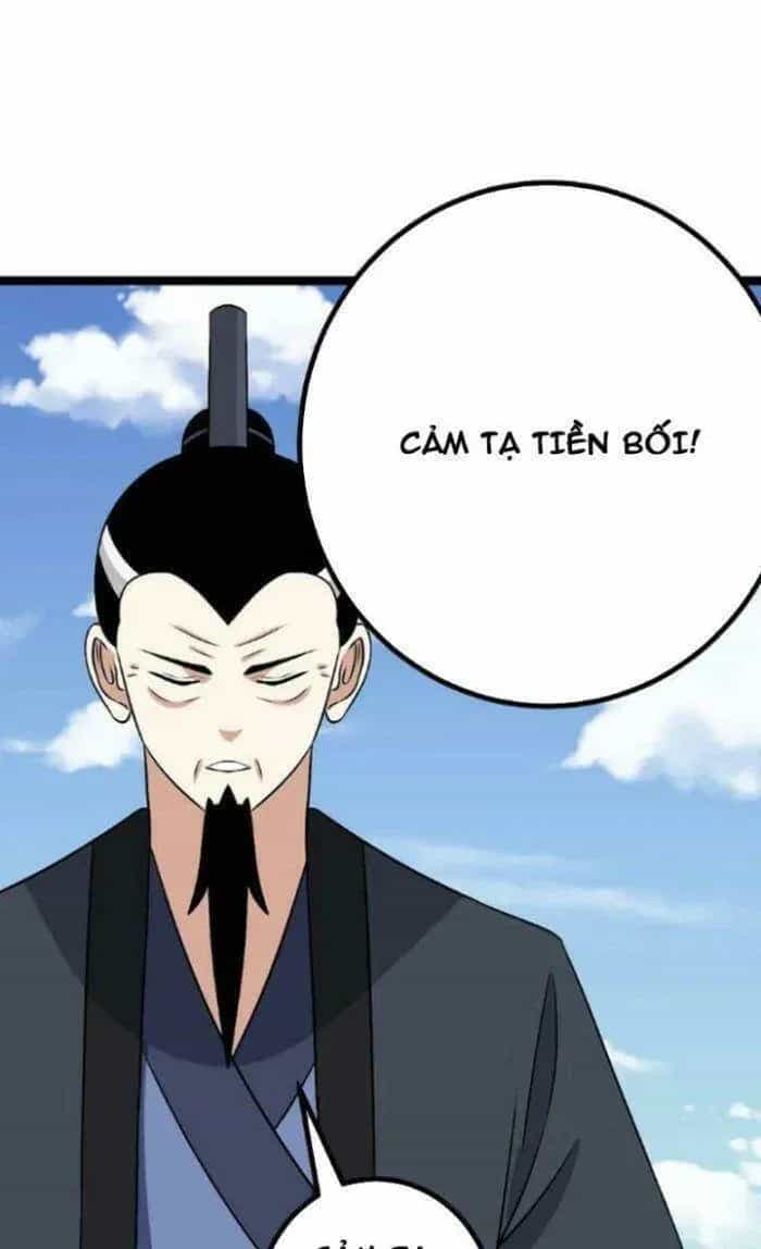 Mệnh Luân Chi Chủ! Khi Dị Biến Giáng Lâm Nhân Gian! - Chương 491 - ảnh 24