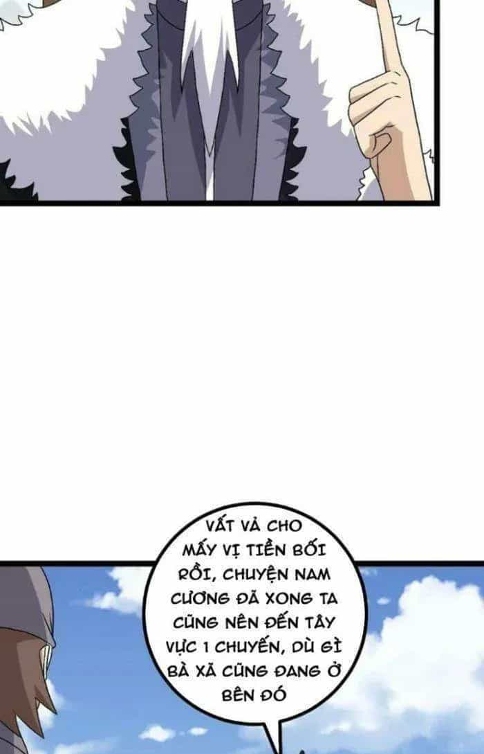Mệnh Luân Chi Chủ! Khi Dị Biến Giáng Lâm Nhân Gian! - Chương 493 - ảnh 15