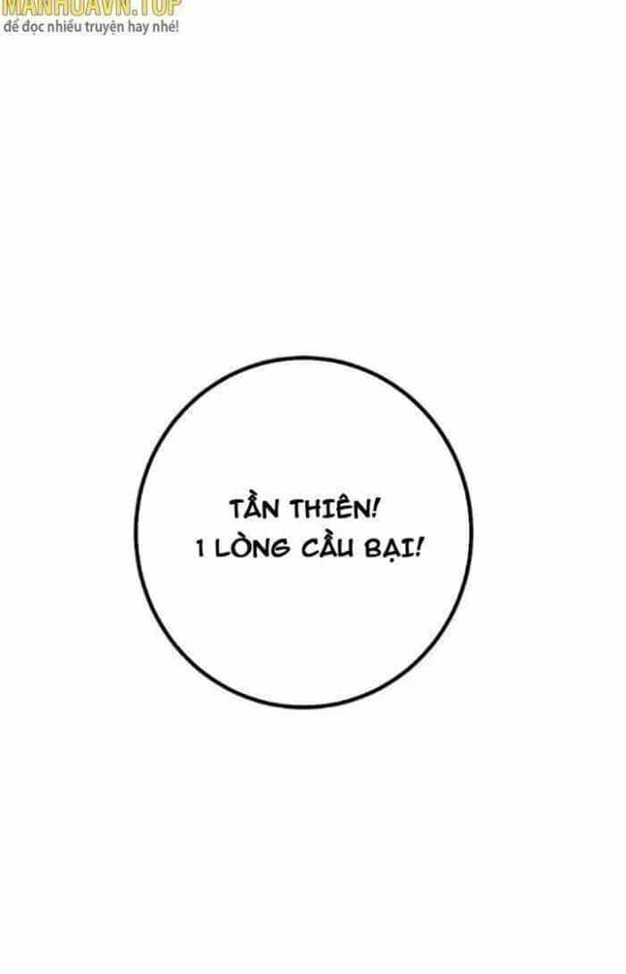 Mệnh Luân Chi Chủ! Khi Dị Biến Giáng Lâm Nhân Gian! - Chương 493 - ảnh 4