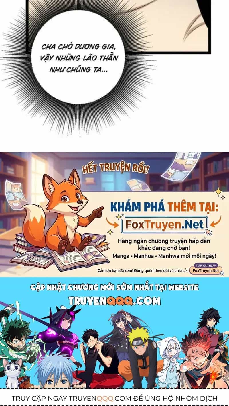Mệnh Luân Chi Chủ! Khi Dị Biến Giáng Lâm Nhân Gian! - Chương 495 - ảnh 37