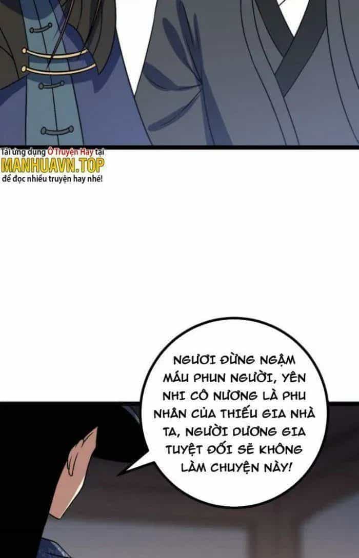 Mệnh Luân Chi Chủ! Khi Dị Biến Giáng Lâm Nhân Gian! - Chương 496 - ảnh 17