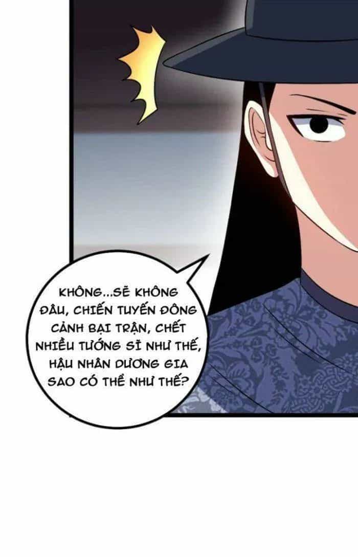 Mệnh Luân Chi Chủ! Khi Dị Biến Giáng Lâm Nhân Gian! - Chương 496 - ảnh 21