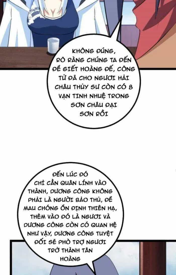 Mệnh Luân Chi Chủ! Khi Dị Biến Giáng Lâm Nhân Gian! - Chương 497 - ảnh 15