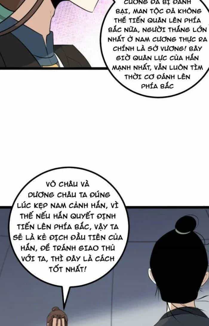 Mệnh Luân Chi Chủ! Khi Dị Biến Giáng Lâm Nhân Gian! - Chương 497 - ảnh 7