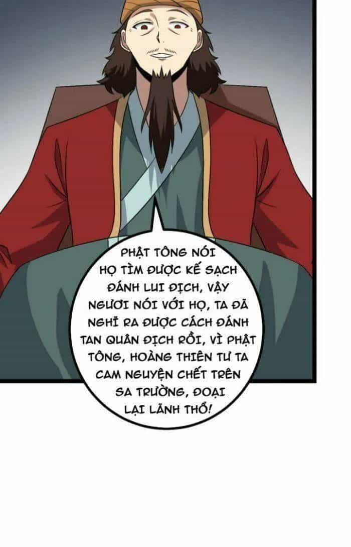 Mệnh Luân Chi Chủ! Khi Dị Biến Giáng Lâm Nhân Gian! - Chương 499 - ảnh 20