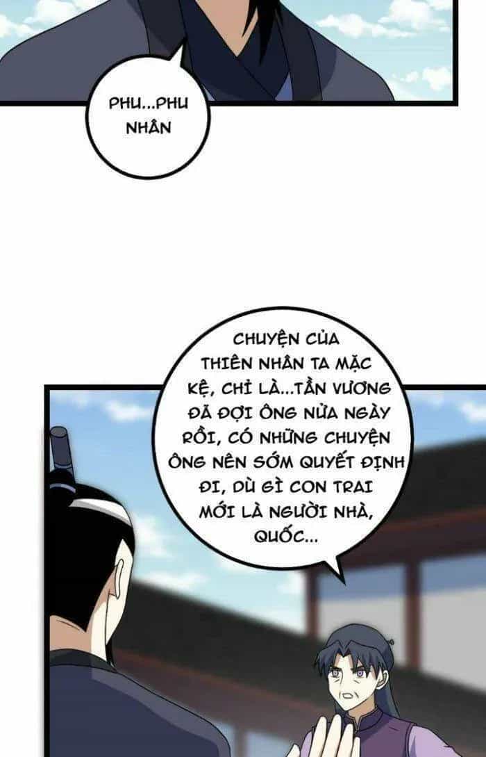 Mệnh Luân Chi Chủ! Khi Dị Biến Giáng Lâm Nhân Gian! - Chương 505 - ảnh 25