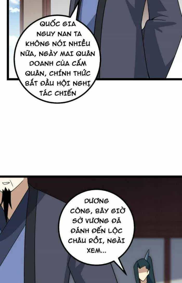 Mệnh Luân Chi Chủ! Khi Dị Biến Giáng Lâm Nhân Gian! - Chương 506 - ảnh 7