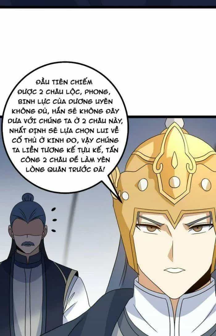 Mệnh Luân Chi Chủ! Khi Dị Biến Giáng Lâm Nhân Gian! - Chương 508 - ảnh 28