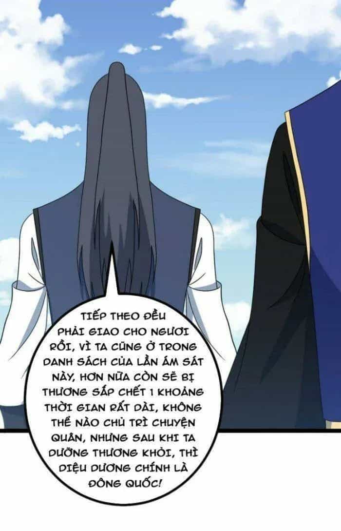 Mệnh Luân Chi Chủ! Khi Dị Biến Giáng Lâm Nhân Gian! - Chương 511 - ảnh 3