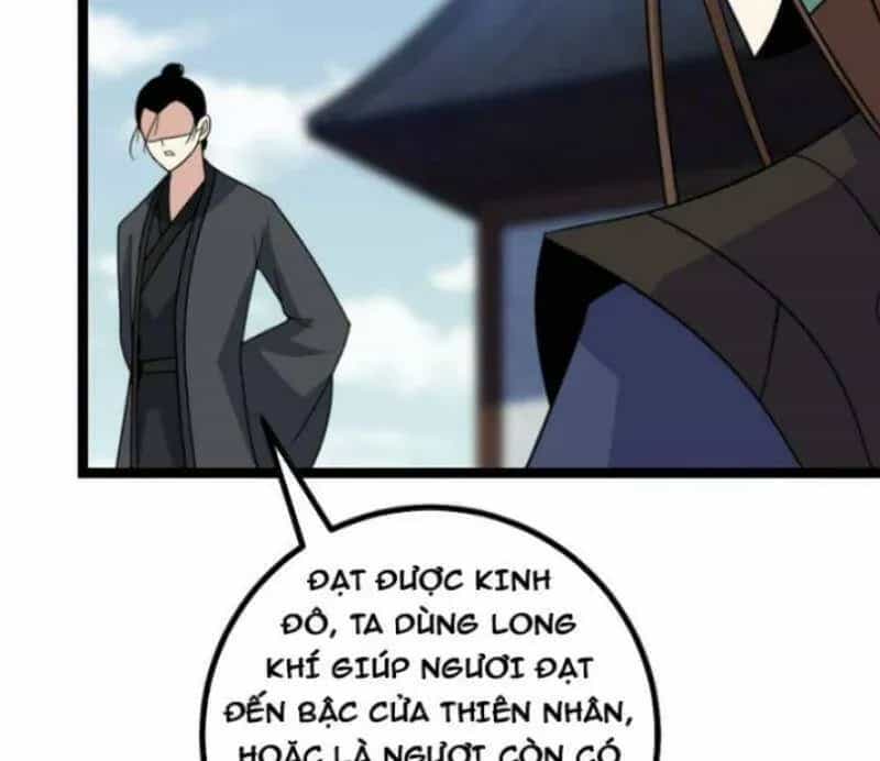Mệnh Luân Chi Chủ! Khi Dị Biến Giáng Lâm Nhân Gian! - Chương 513 - ảnh 8