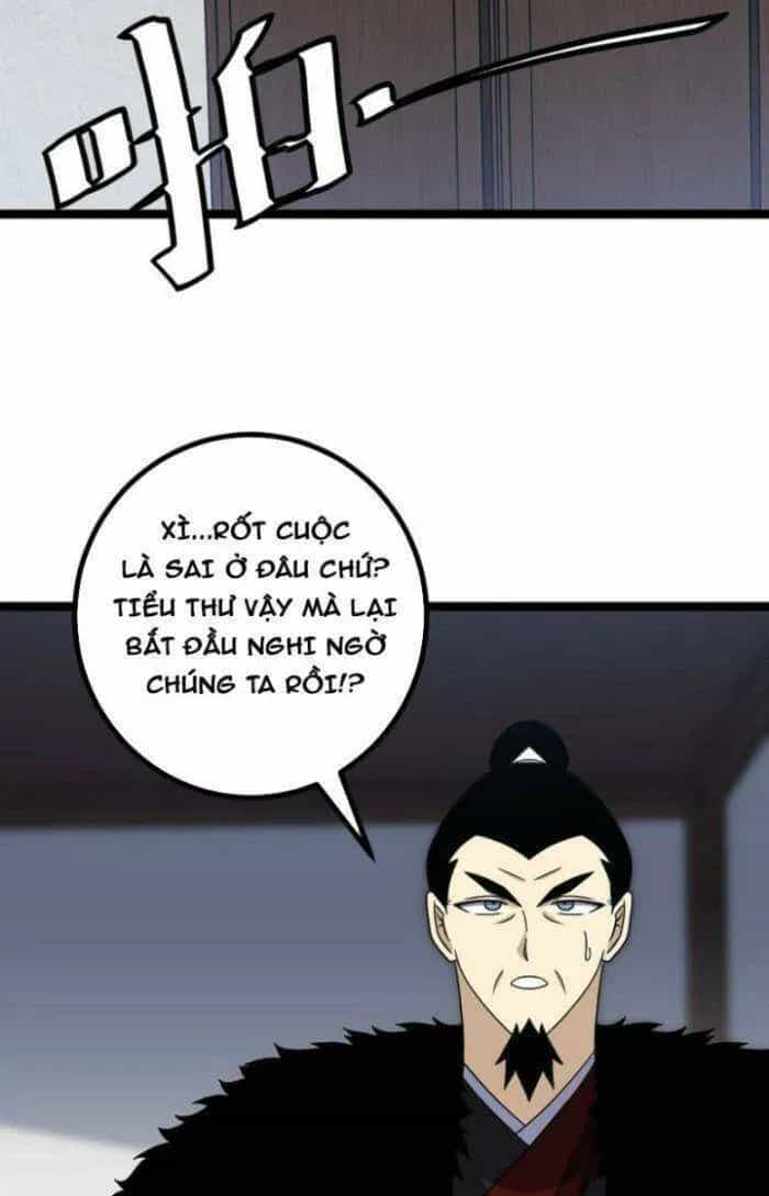 Mệnh Luân Chi Chủ! Khi Dị Biến Giáng Lâm Nhân Gian! - Chương 514 - ảnh 7