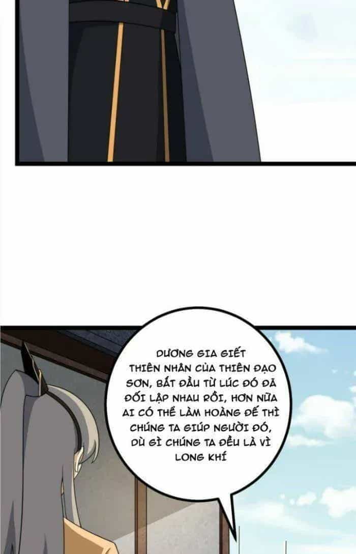 Mệnh Luân Chi Chủ! Khi Dị Biến Giáng Lâm Nhân Gian! - Chương 517 - ảnh 24