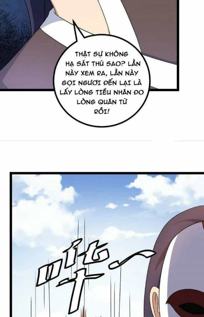 Mệnh Luân Chi Chủ! Khi Dị Biến Giáng Lâm Nhân Gian! - Chương 523 - ảnh 6