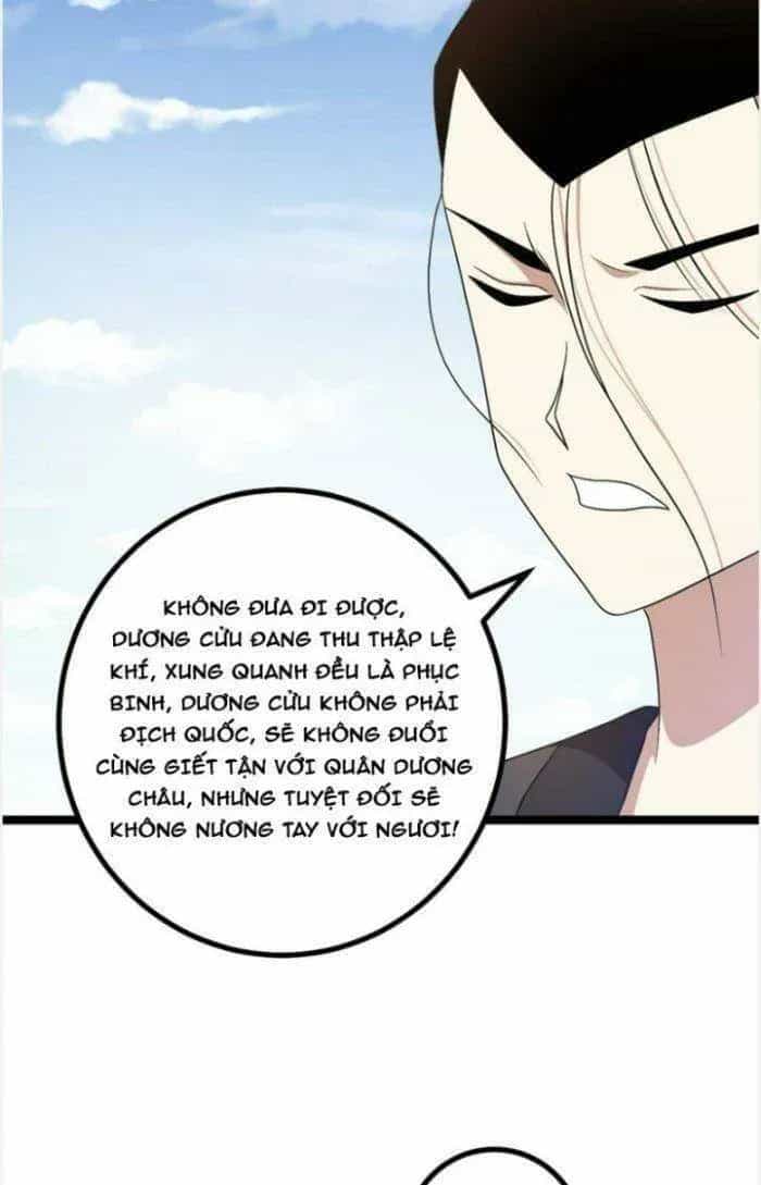 Mệnh Luân Chi Chủ! Khi Dị Biến Giáng Lâm Nhân Gian! - Chương 525 - ảnh 10
