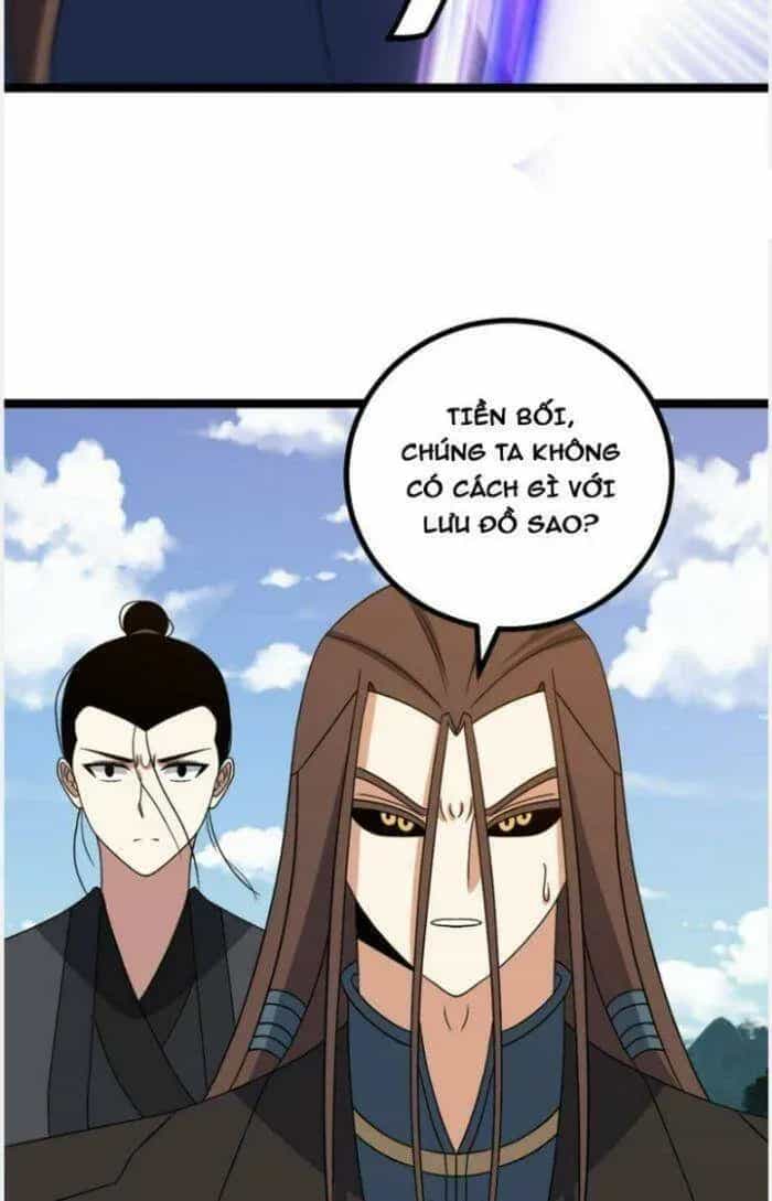 Mệnh Luân Chi Chủ! Khi Dị Biến Giáng Lâm Nhân Gian! - Chương 526 - ảnh 4