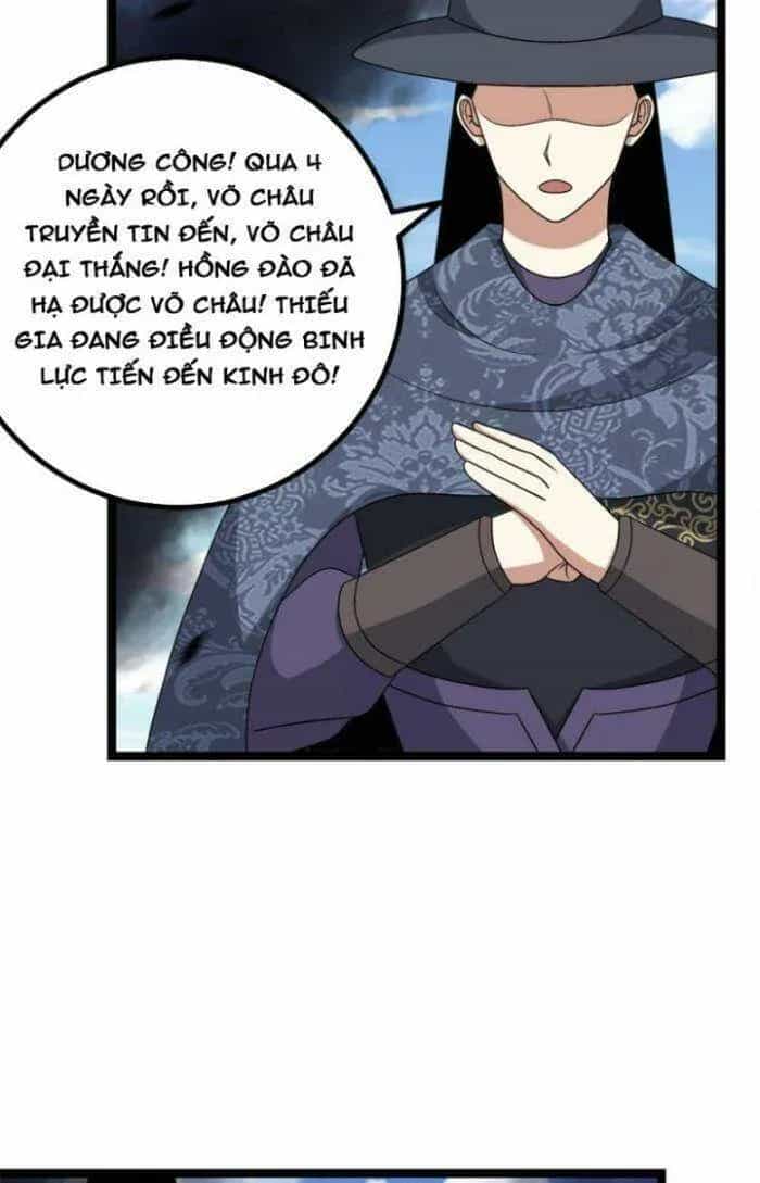 Mệnh Luân Chi Chủ! Khi Dị Biến Giáng Lâm Nhân Gian! - Chương 529 - ảnh 18