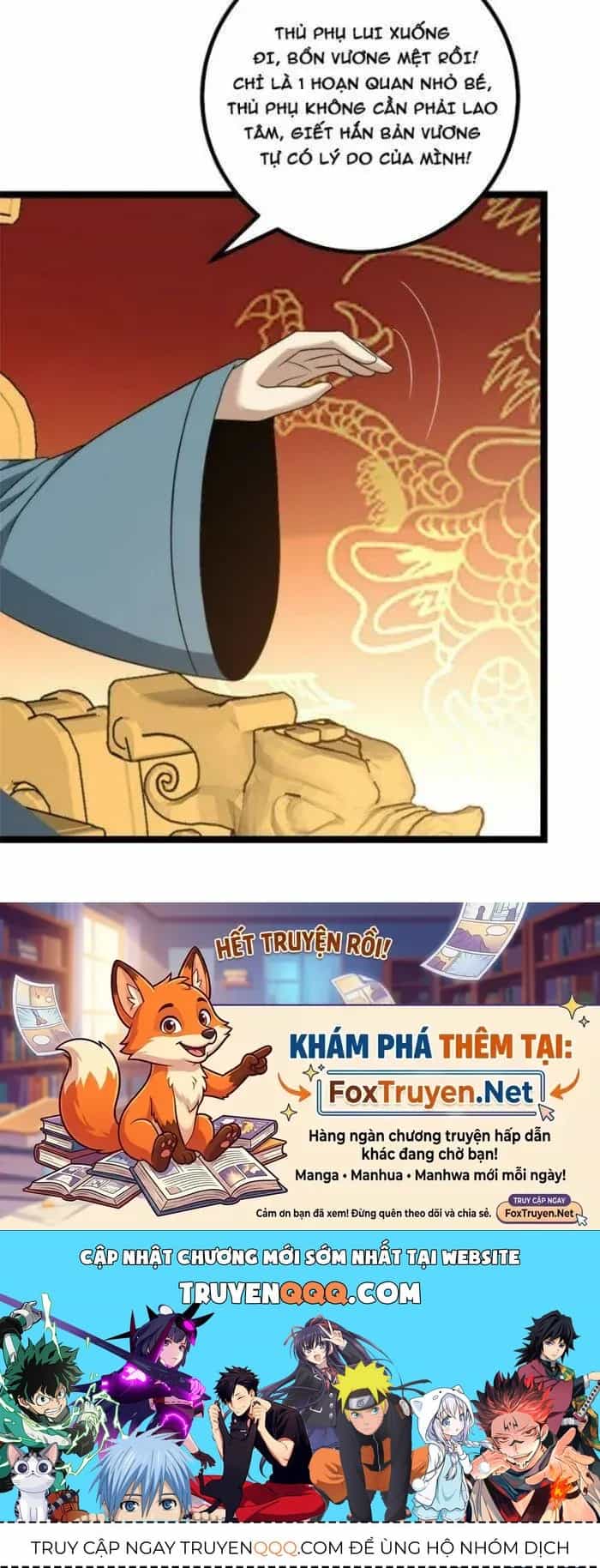 Mệnh Luân Chi Chủ! Khi Dị Biến Giáng Lâm Nhân Gian! - Chương 529 - ảnh 30
