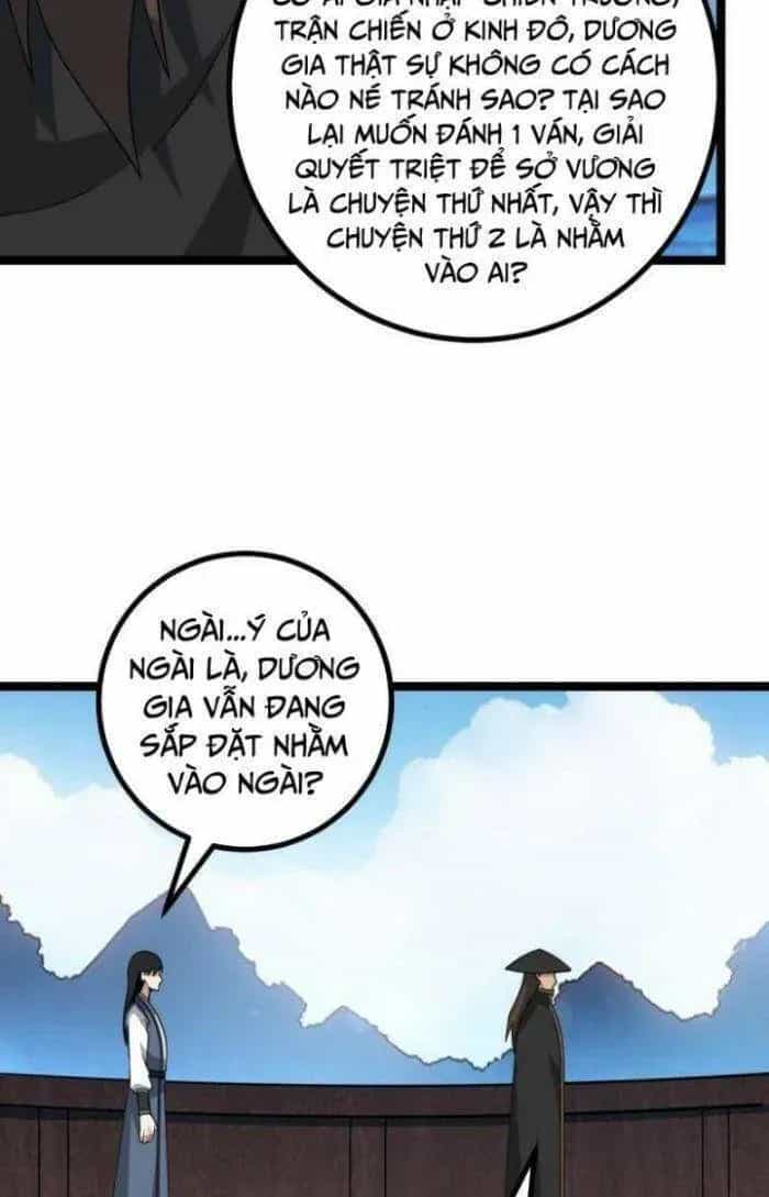 Mệnh Luân Chi Chủ! Khi Dị Biến Giáng Lâm Nhân Gian! - Chương 531 - ảnh 14