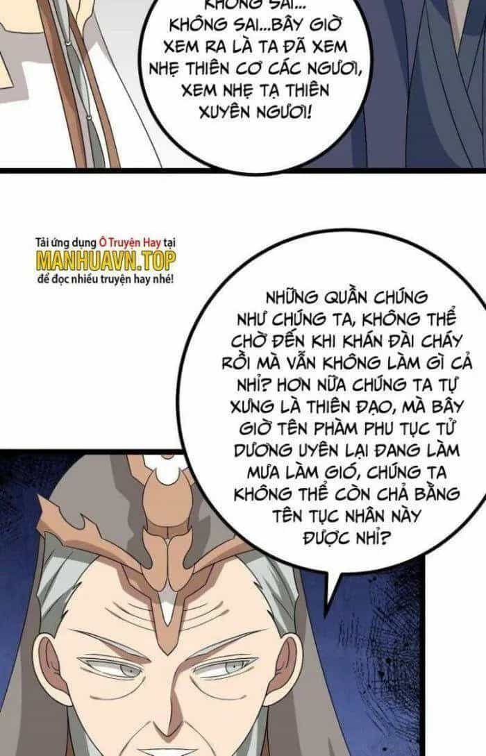 Mệnh Luân Chi Chủ! Khi Dị Biến Giáng Lâm Nhân Gian! - Chương 532 - ảnh 5