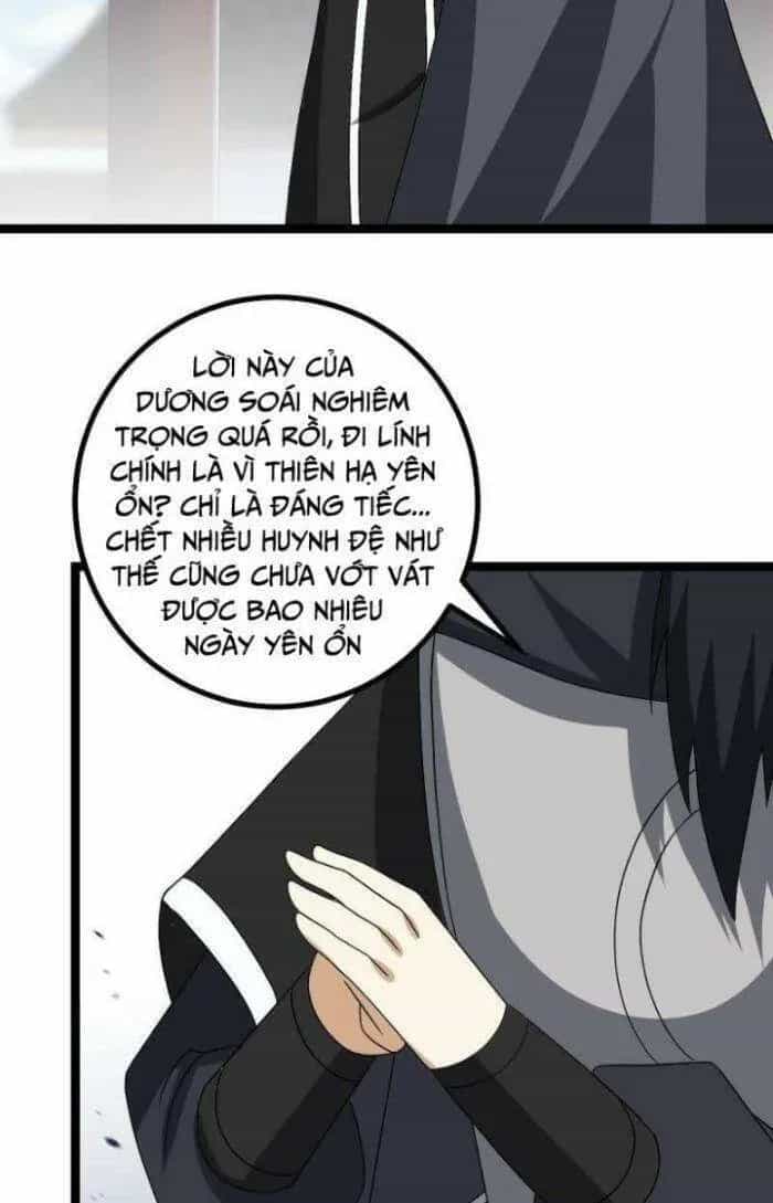 Mệnh Luân Chi Chủ! Khi Dị Biến Giáng Lâm Nhân Gian! - Chương 536 - ảnh 32