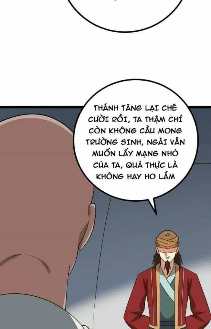 Mệnh Luân Chi Chủ! Khi Dị Biến Giáng Lâm Nhân Gian! - Chương 540 - ảnh 13
