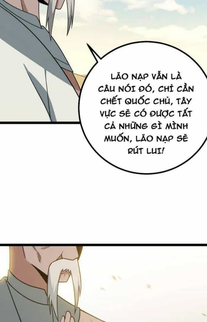 Mệnh Luân Chi Chủ! Khi Dị Biến Giáng Lâm Nhân Gian! - Chương 540 - ảnh 32
