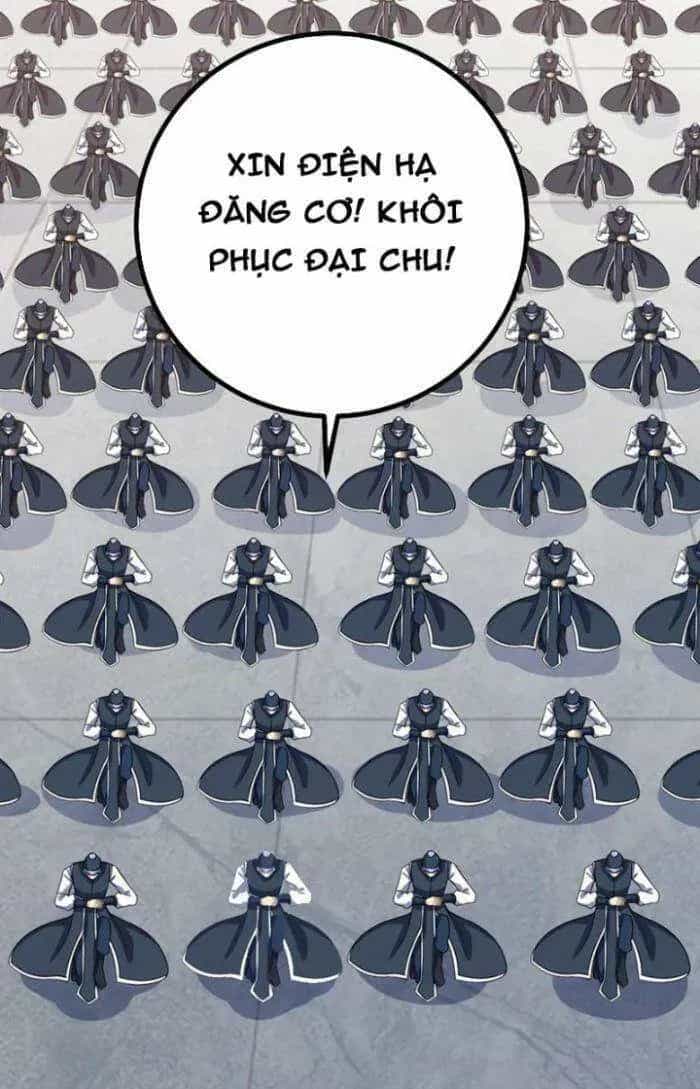 Mệnh Luân Chi Chủ! Khi Dị Biến Giáng Lâm Nhân Gian! - Chương 544 - ảnh 27