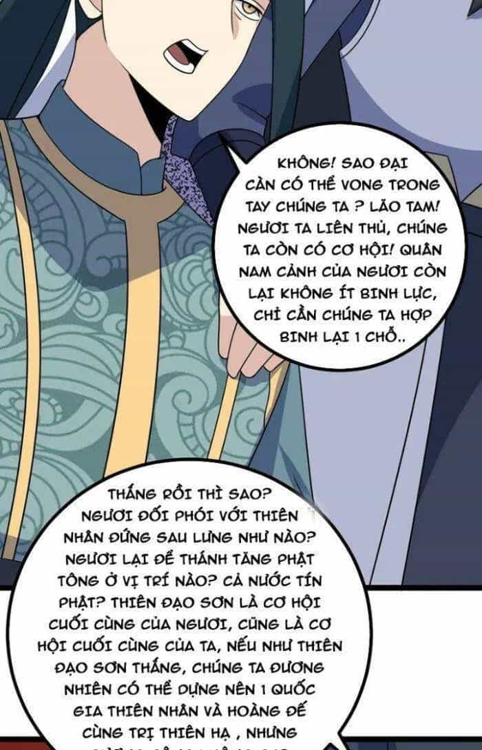 Mệnh Luân Chi Chủ! Khi Dị Biến Giáng Lâm Nhân Gian! - Chương 544 - ảnh 9