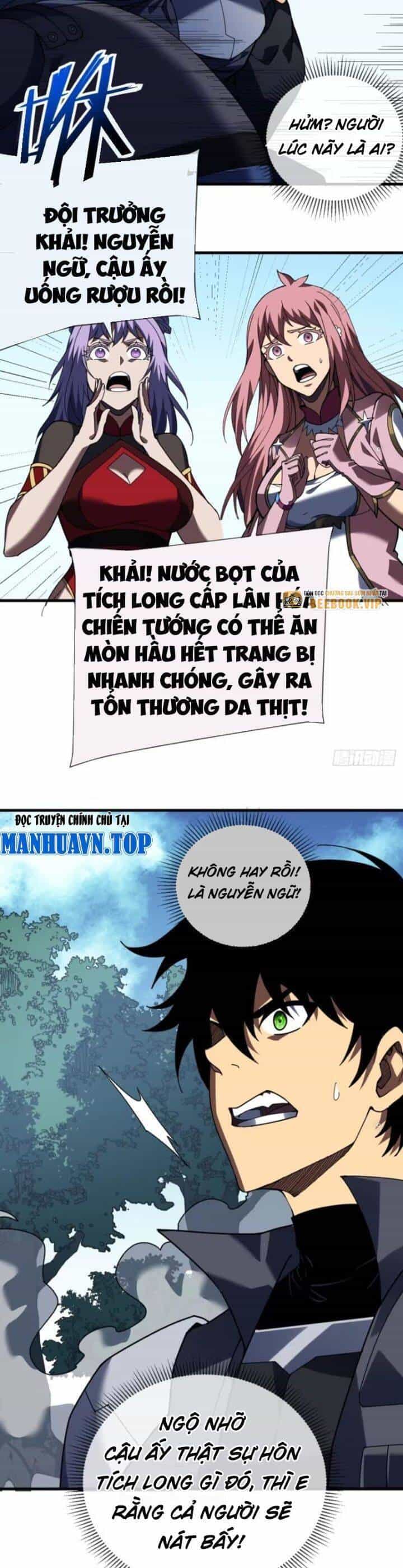 Mệnh Luân Chi Chủ! Khi Dị Biến Giáng Lâm Nhân Gian! - Chương 65 - ảnh 14