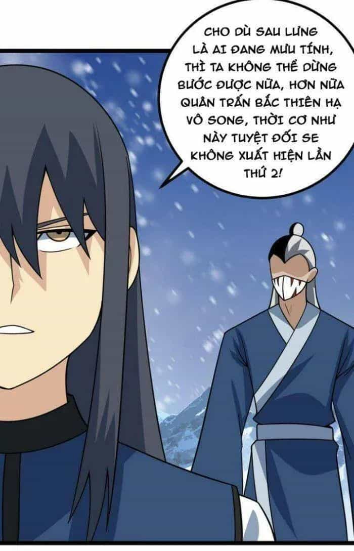 Mệnh Luân Chi Chủ! Khi Dị Biến Giáng Lâm Nhân Gian! - Chương 548 - ảnh 35
