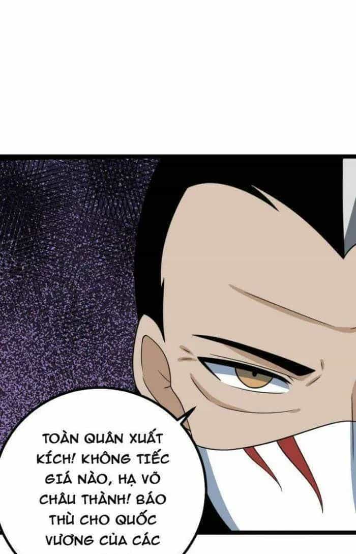 Mệnh Luân Chi Chủ! Khi Dị Biến Giáng Lâm Nhân Gian! - Chương 548 - ảnh 36