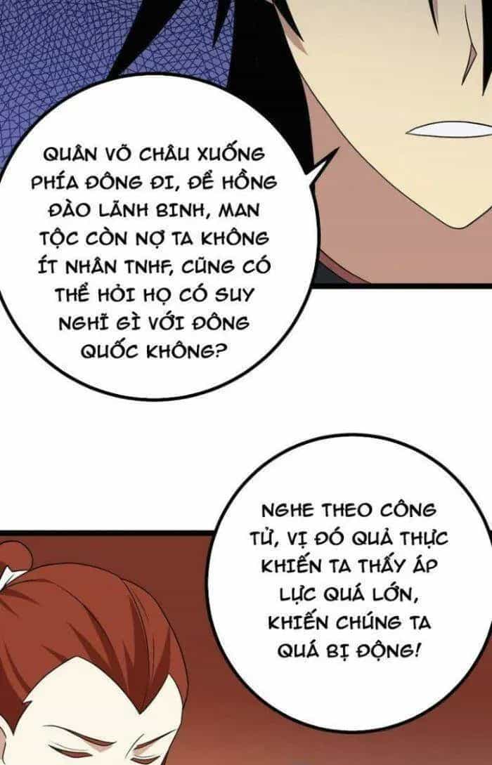 Mệnh Luân Chi Chủ! Khi Dị Biến Giáng Lâm Nhân Gian! - Chương 549 - ảnh 25